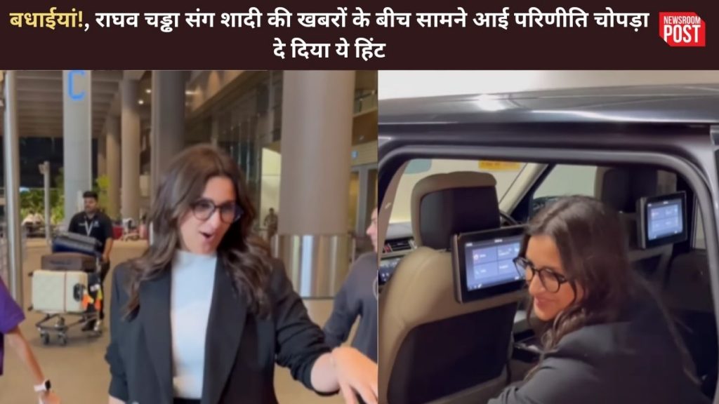 Parineeti Chopra On Marriage