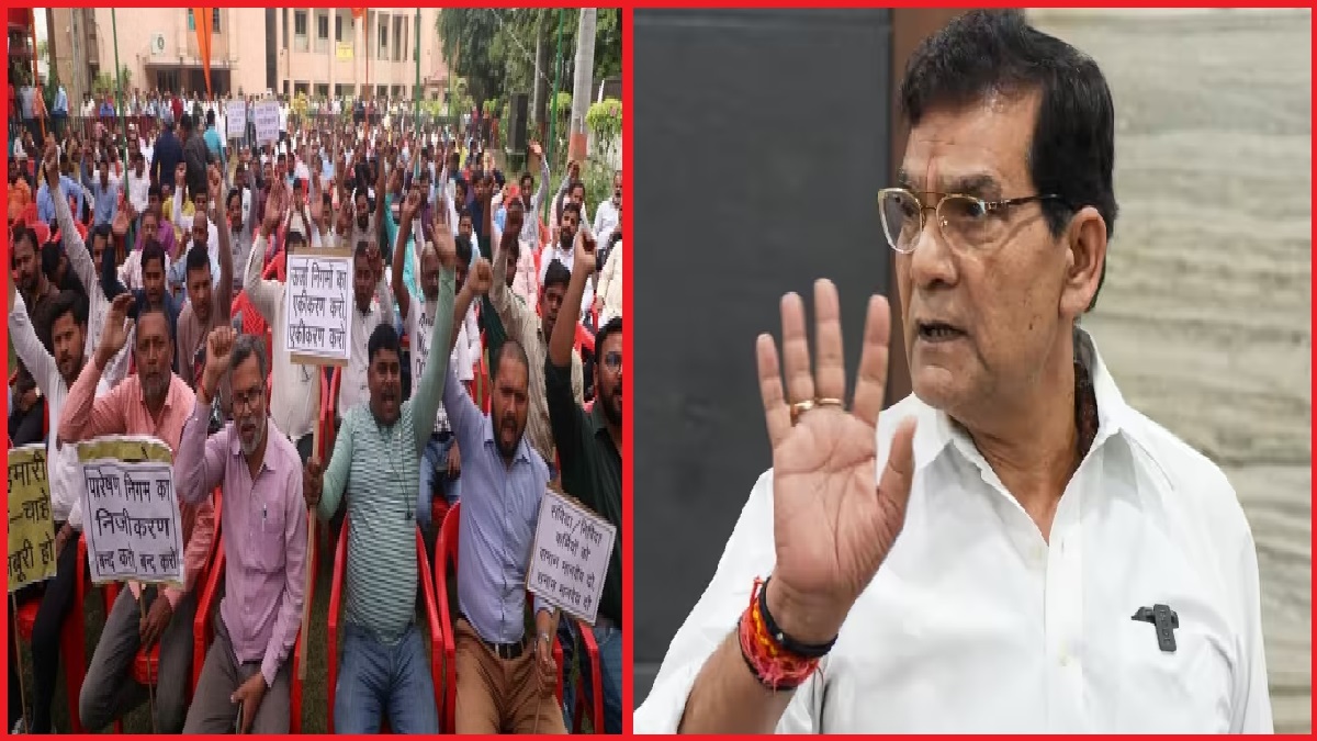 Strike in UP: यूपी में बिजली कर्मचारियों की हड़ताल खत्म, ऊर्जा मंत्री एके शर्मा से वार्ता के बाद किया ऐलान