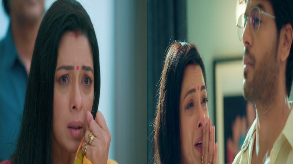 ANUPAMA.jpg1