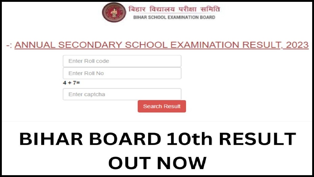 Bihar Board 10th Result 2023