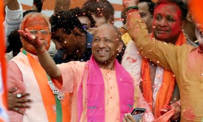 CM Yogi Adityanath