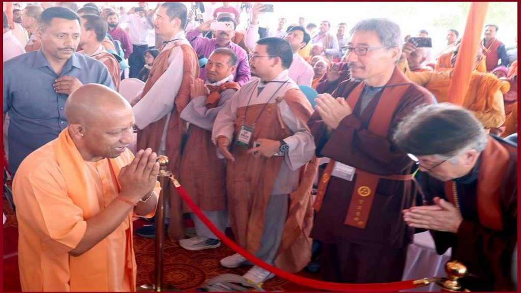 CM Yogi Adityanath With Korea