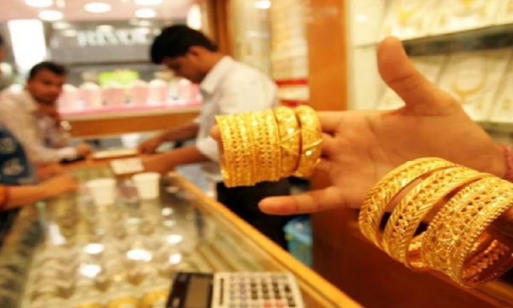 Gold Prices On Record Height: 1 लाख रुपए पहुंच सकती है सोने की कीमत!, अमेरिका के सिटी ग्रुप ने रिपोर्ट में बताई वजह
