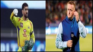 MS Dhoni: CSK के पूर्व खिलाड़ी ने महेंद्र सिंह धोनी को कहा ‘Big DOG’ तो भड़क गए भारतीय फैन, जानिए क्या है पूरा मामला…