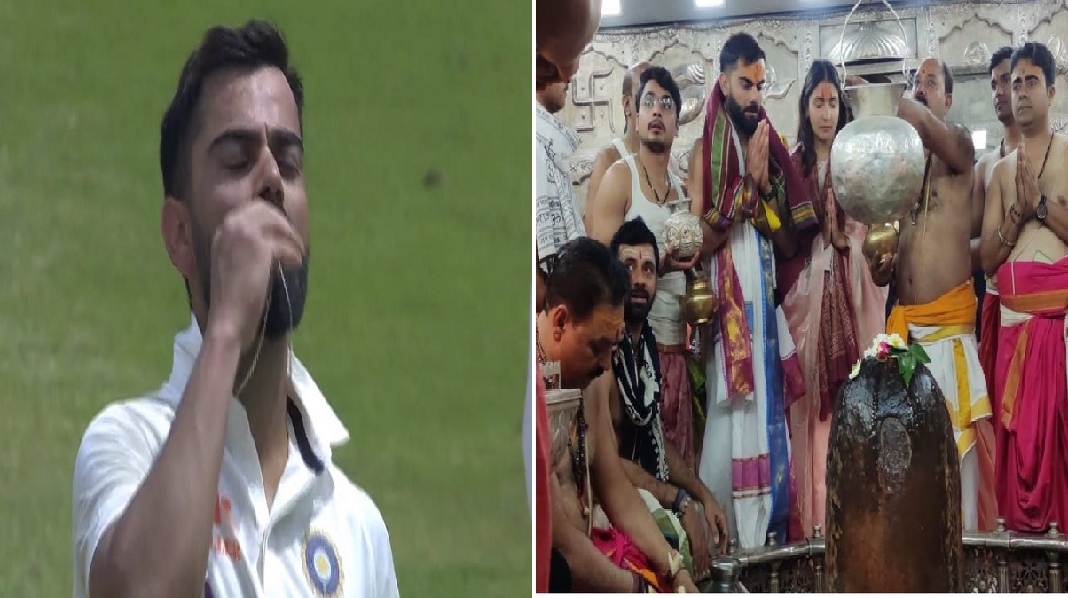 Virat Kohli Century: इधर ऑस्ट्रेलिया के खिलाफ चौथे टेस्ट में कोहली ने ठोका शतक, उधर लोगों ने जोड़ा महाकाल से कनेक्शन