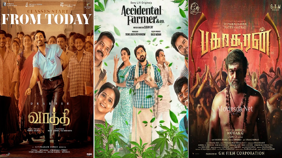 Tamil Movies And Series On OTT: अगर आप देखना चाहते हैं साऊथ फिल्म तो ये तमिल फिल्म और सीरीज ओटीटी पर जरूर देखें