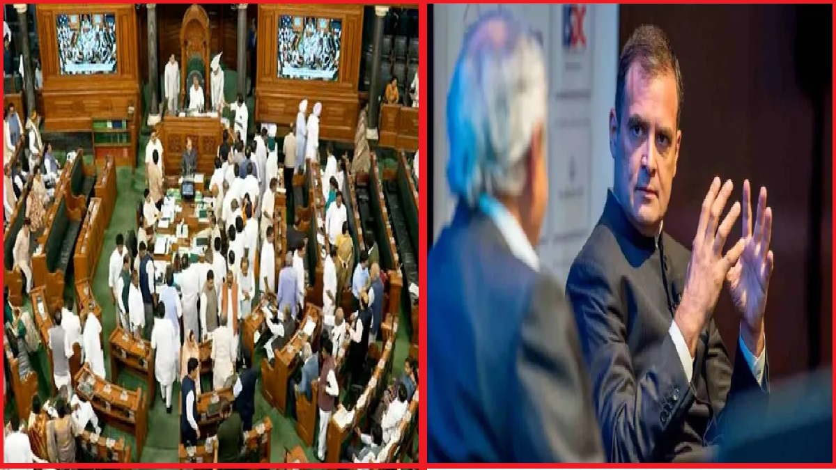 Budget Session 2023: ब्रिटेन में दिए राहुल गांधी के बयान पर संसद में बवाल, मंगलवार तक के लिए कार्यवाही हुई स्थगित