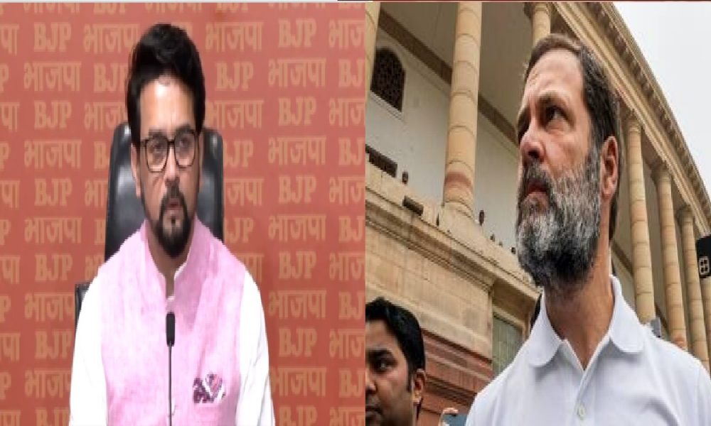 BJP Press Conference on Rahul Gandhi: भगवान के घर में देर है अंधेर नहीं, अनुराग ठाकुर का राहुल पर जोरदार हमला