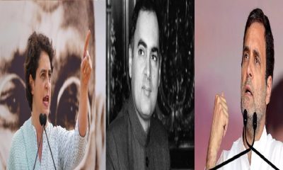 RAHUL GANDHI-RAJEEV GANDHI