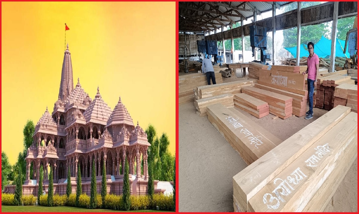 Ram Temple: कितना पूरा हुआ राम मंदिर निर्माण का कार्य? सामने आई इन लेटेस्ट तस्वीरों और वीडियो से जानिए