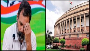 Rahul Gandhi Defamation Case: पहले लटकी गिरफ्तारी की तलवार, अब कट सकता है संसद से पत्ता? मोदी सरनेम पर अपमानजनक टिप्पणी कर बुरे फंसे राहुल गांधी