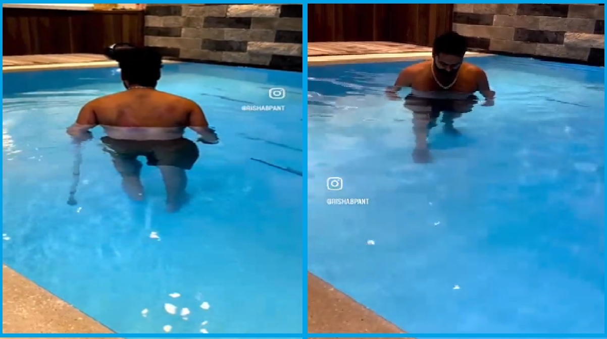 Rishabh Pant Video: सड़क हादसे के बाद पंत का पहला Video आया सामने, स्विमिंग पूल में चलने की प्रैक्टिस करते दिखे