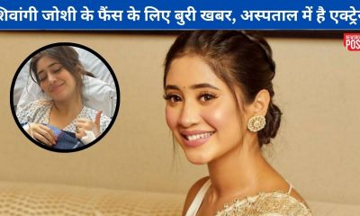 Shivangi Joshi Health