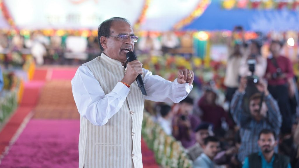 Shivraj Singh