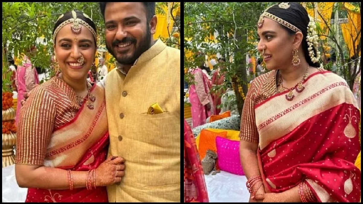 Swara Bhaskar-Fahad Ahmad Wedding: दुल्हन बनी स्वरा भास्कर की सामने आई तस्वीरें, साउथ इंडियन लुक में लगीं खूबसूरत