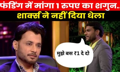 Shark Tank India 2