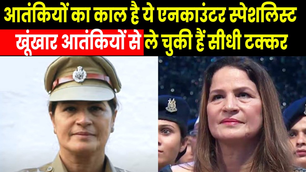 Who is Dsp Shahida Parveen: राष्‍ट्रपति पुलिस पदक से सम्‍मानित जांबाज अफसर है शाहिदा जाने उनकी कहानी