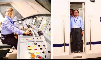 Who is Surekha Yadav Vande Bharat Express