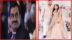 Gautam Adani Son Engagement: अडानी परिवार में  खुशियों की बहार, गौतम अडानी के बेटे जीत ने इस मशहूर हीरा कारोबारी की बेटी से की सगाई