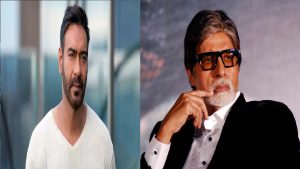 Ajay Devgan: अजय देवगन ने बताया कि कैसे 30 फीट की ऊंचाई से कूदने से चोटिल हुए थे अमिताभ बच्चन, शेयर किया पुराना किस्सा