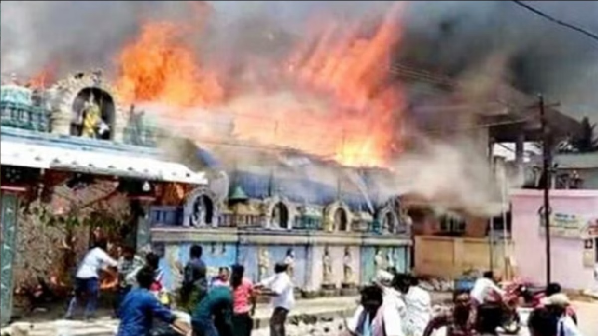 Andhra Pradesh: पश्चिम गोदावरी में वेणुगोपालस्वामी मंदिर में भयंकर आग, सहमें श्रद्धालु, राहत एवं बचाव कार्य जारी
