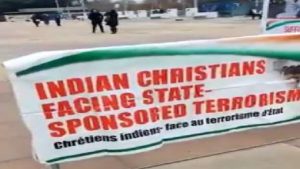 Anit India Propaganda: संयुक्त राष्ट्र मानवाधिकार आयोग के बाहर भारत विरोधी दुष्प्रचार के लगाए बैनर, देखिए Video