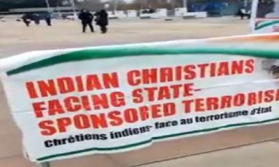 anti india banner in unhrc