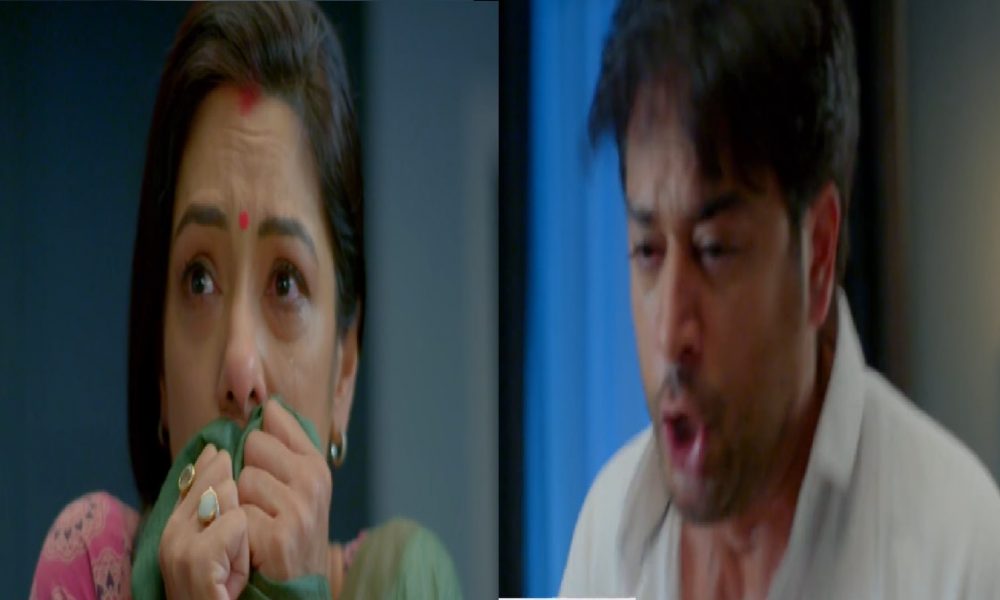 Anupama 16 March 2023: छोटी के जाने का ठीकरा अनुपमा के सिर फोड़ेगा अनुज, अब दोनों का साथ रहना भी होगा मुश्किल