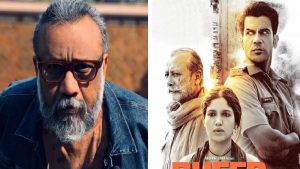 Bheed Box Office Collection: Anek के बाद अनुभव सिन्हा की Bheed भी दर्शकों को नहीं बुला पाई सिनेमाघर, बस इतना हुआ कलेक्शन