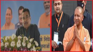 CM Yogi: नितिन गडकरी ने भगवान श्रीकृष्ण से की सीएम योगी की तुलना, जमकर की मुख्यमंत्री की तारीफ