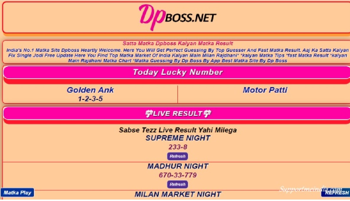 DpBOSS Satta King result March 22, 2023: मटका जोड़ी, बॉस मटका, मटका ऑनलाइन के लकी नम्बर क्या हैं, चेक करिए
