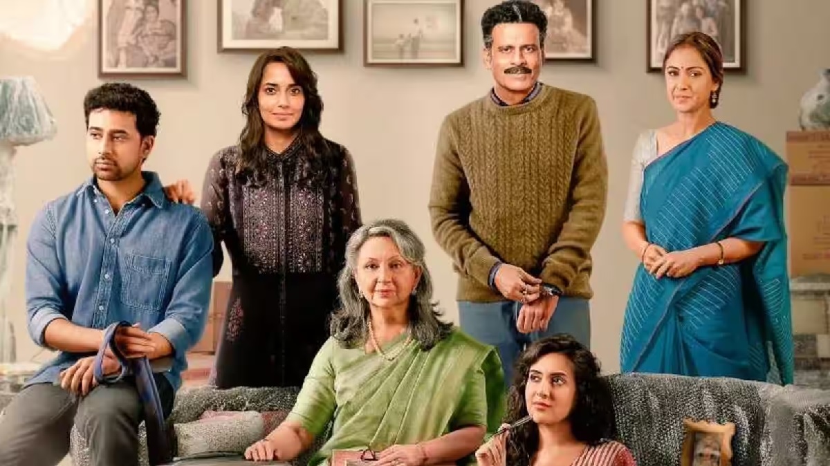 Gulmohar Review: गुलमोहर रिव्यू , गुलमोहर के फूलों की तरह ये फिल्म भी आपको एहसासों से भर देती है