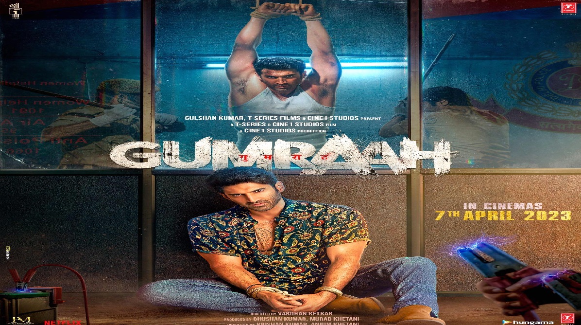 Gumraah Trailer: आदित्य रॉय कपूर और मृणाल ठाकुर की फिल्म “गुमराह” का ट्रेलर है थ्रिल और सस्पेंस से भरा हुआ