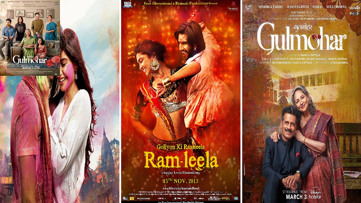 Best Movie To Watch On Holi: होली पर फ्री में देखें ओटीटी प्लेटफार्म पर ये मूवी जो होली के जश्न में घोलेंगी रंग
