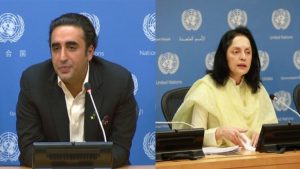 Pakistan : विदेश मंत्री बिलावल भुट्टो के भारत दौरे को लेकर संशय में पाकिस्तान, बोला अभी हमारे लिए…