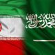 iran and saudi arabia flag