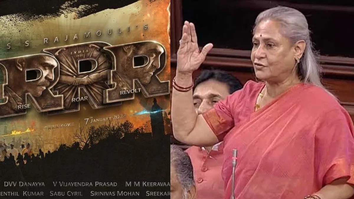 Jaya Bachchan: ऑस्कर अवॉर्ड को लेकर जया बच्चन फिर आईं ट्रोलर्स के निशाने पर