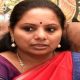 k. kavitha