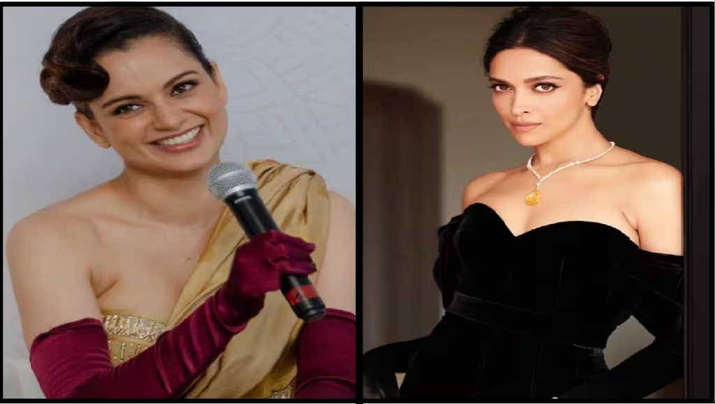 Kangana Ranaut On Deepika