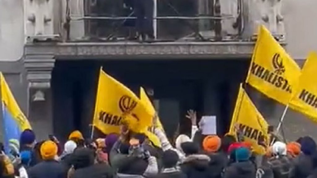 khalistan flag