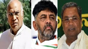 Karnataka Congress List: कांग्रेस अध्यक्ष खरगे के बेटे, पूर्व सीएम सिद्धारामैया और प्रदेश अध्यक्ष डीके शिवकुमार कर्नाटक में प्रत्याशी, 124 उम्मीदवार की लिस्ट जारी