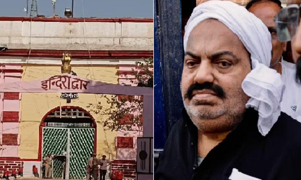 Ateeq Ahmad: 16 कैमरों की निगरानी में रात भर नैनी जेल में सोया माफिया अतीक, एक मामले में आज है फैसला, दूसरे में सुनवाई