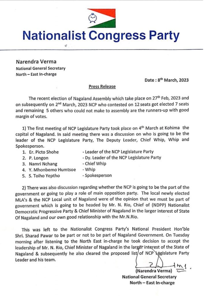 ncp letter to ndpp