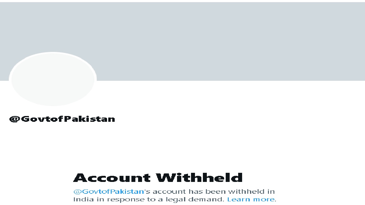 pakistan twitter handle