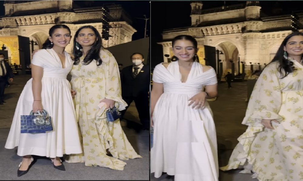Radhika Merchant: शादी से पहले राधिका मर्चेंट अपनी ननद के साथ आई नजर, Dior के फैशन गाला में दोनों की धांसू एंट्री