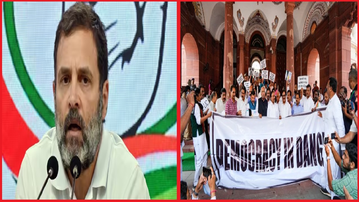 Rahul Gandhi: सांसदी जाने के बाद जिन विपक्षी दलों ने किया राहुल को सपोर्ट, देखिए उनके बारे में क्या बोले कांग्रेस नेता..?