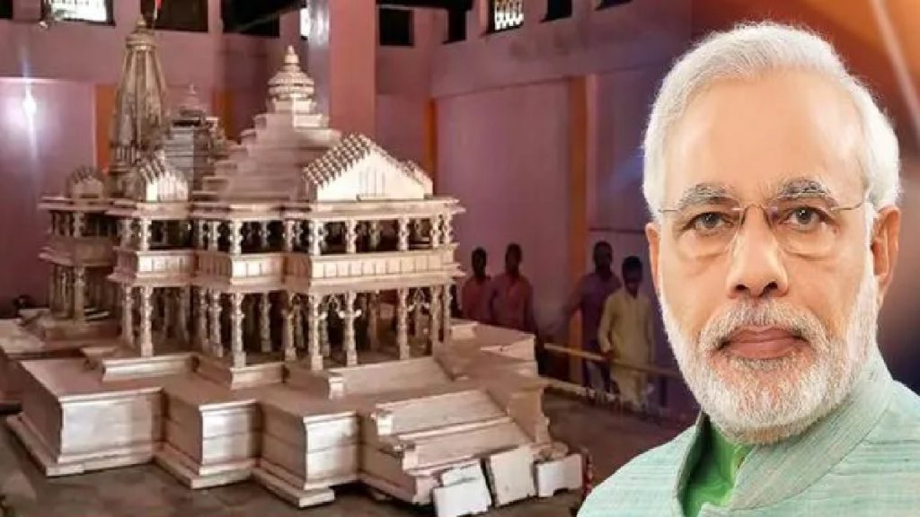 ram temple and modi 1