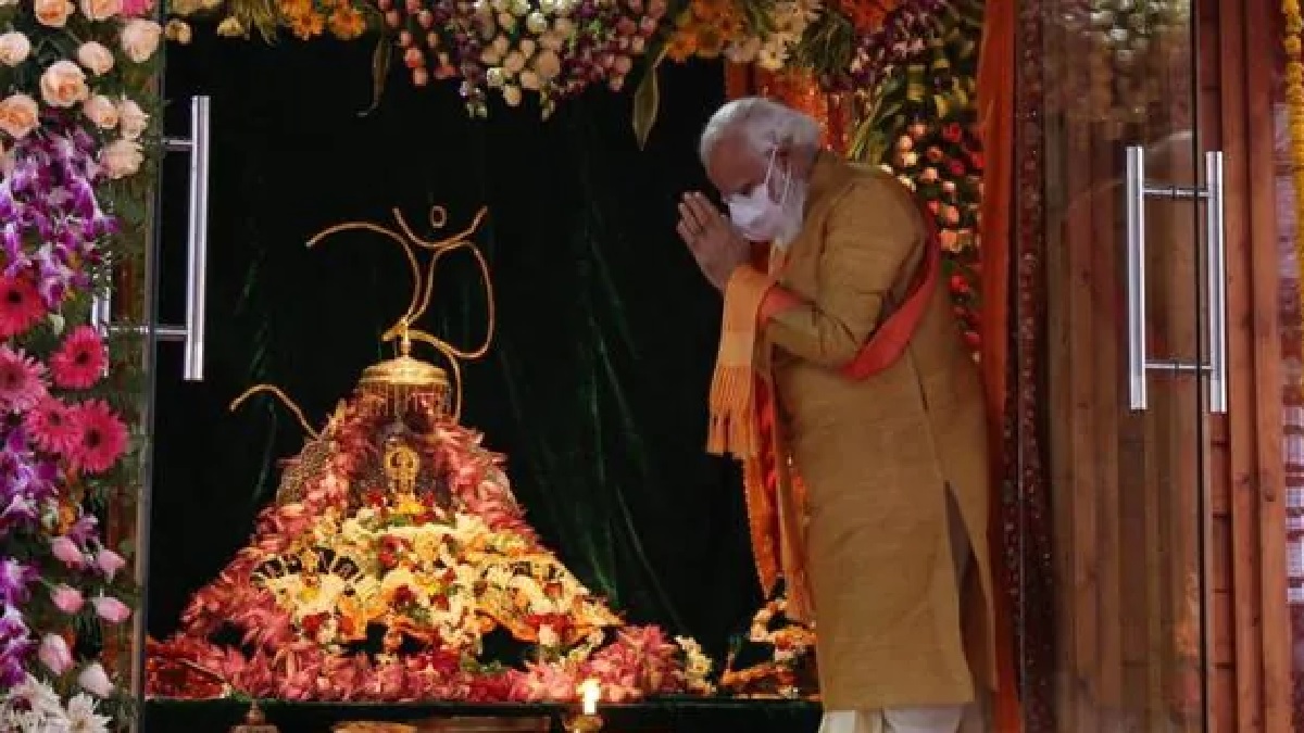 PM Modi On Ram Temple: ‘हर घर अयोध्या, हर घर राम’, भगवान राम की प्राण प्रतिष्ठा के लिए न्योता मिलने पर पीएम मोदी की पहली प्रतिक्रिया
