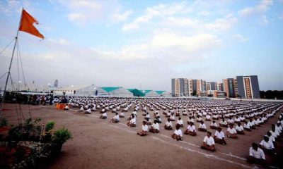 rss shakha