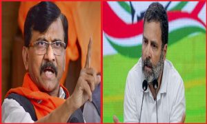 Sanjay Raut: सावरकर पर बिगड़े राहुल के बोल, तो भड़के संजय राउत, दे दी ऐसी हिदायत